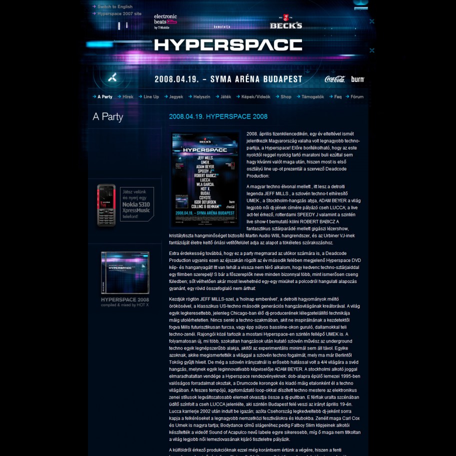 Hyperspace 2008 kampány